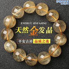 巴西純天然白水晶手錬多圈念珠水晶佛珠108顆夏季手串新式女禮物 歷史價格詳細信息