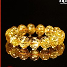 手鍊巴西情侶晶女金金髮禮物手串轉運晶黃水晶石珠天然男黃髮晶鈦 歷史價格詳細信息