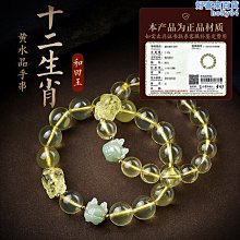 【魚魚】天然和田玉多寶葫蘆手錬女款多彩福祿葫蘆玉手串男玉珠手串料 歷史價格詳細信息