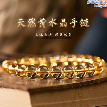 天然粉水晶手串單圈圓珠手錬原創設計福牌吊墜少女心禮物送閨蜜 歷史價格詳細信息