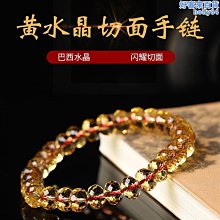 ????收藏屋/ 天然巴西紫水晶/水晶骨幹/竹節高昇/ 大塊料/淨化磁場/助靈感/專屬木座/815-7 歷史價格詳細信息