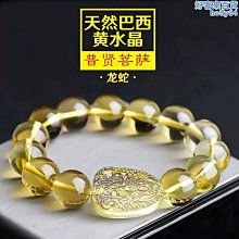 純天然水晶手錬一對一定製生日原創男女多寶手串水晶手錬 歷史價格詳細信息