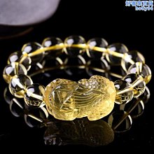 【魚魚】黃水晶發財樹金蟾招財擺件酒櫃辦公室桌面裝飾品小搖錢樹開業禮物 歷史價格詳細信息