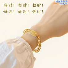 天然巴西白水晶貔貅吊墜•搭配天然碧璽鎖骨鍊 毛衣鍊兩用款 晶 歷史價格詳細信息