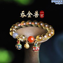 【魚魚】天然黃水晶手串男女貔貅和田玉十二生肖本命年轉運珠文玩佛珠手錬 歷史價格詳細信息