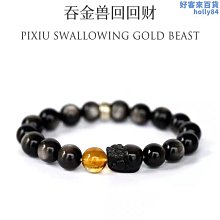 天然8A收藏級石榴石腳鍊南紅瑪瑙原創復古純銀銅錢流蘇禮物民族風 歷史價格詳細信息