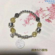 【魚魚】新款s925純銀肚臍環 澳寶肚臍釘 人體穿刺飾品直批 歷史價格詳細信息