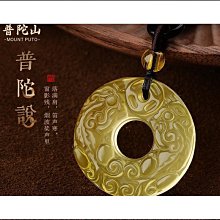 熱賣貔貅吊墜項鏈天然黃水晶紫水晶草莓晶金發晶玉掛件單個轉運珠男女 歷史價格詳細信息