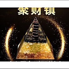 【熱賣】車載擺件觀音菩薩汽車佛像車內飾品高檔男女士車上裝飾用品中控 歷史價格詳細信息