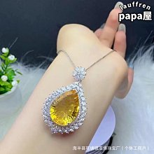 天然黃水晶豬吊墜，晶體干凈，小巧精致。尺寸30*20*16mm  重量15克 水晶 把件 文玩 二手【紫竹齋】13 歷史價格詳細信息