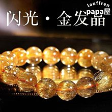 好物金鹿王 S925銀 復古工藝萬字六字真言水滴和田玉石別針胸針胸花女 歷史價格詳細信息