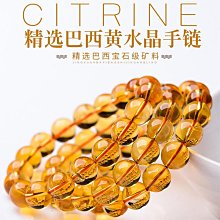 天然巴西老料多圈長串糖果色彩虹碧璽手鏈女含藍碧老礦三圈送女友特艾超夯 精品 歷史價格詳細信息