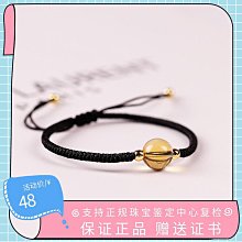 【書亞】手工皂糕矽膠方形玫瑰底紋土司模 手工皂模具 550克 加厚版 歷史價格詳細信息