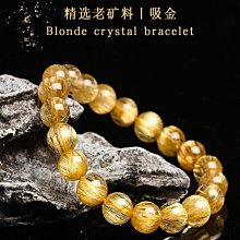 正品天然巴西紅瑪瑙玉石皮帶男女款紅玉髓本命年紅腰帶腰飾送證書 歷史價格詳細信息