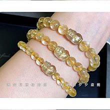 金髮晶鈦晶貔貅一物一圖吊墜掛件復古民族風吉祥物送禮 歷史價格詳細信息