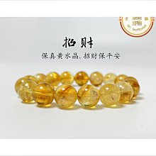 天然水晶手錬老礦馬達加斯加粉晶草莓晶碧璽閨蜜手串禮物 歷史價格詳細信息