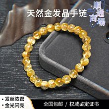 [精品小屋]鈦合金鑰匙扣雙快扣工具萬向環鑰匙圈汽車鑰匙扣圈環男士女士適用 歷史價格詳細信息