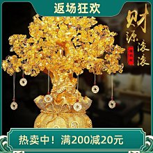 熱銷*黃楊木雕敦煌飛天擺件古典仙女禪意茶室電視柜中式裝飾復古工藝品特價現貨 歷史價格詳細信息