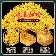 黃金擺件【招財金雞蛋】紫南宮的金雞搭配金雞蛋 免費送琉璃金元寶與聚寶盆底座  9999純金 歷史價格詳細信息