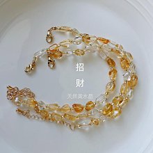 熱銷 【水晶坊】天然發晶平安扣吊墜金發晶鈦晶水晶項鏈無事牌男女轉運圈掛件禮物 可開發票 歷史價格詳細信息