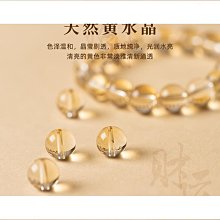 締造天然粉水晶紫黃水晶原石桃花發財樹搬家玄關裝飾家居擺飾生日禮物A19 歷史價格詳細信息