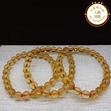 【東東】天然紫黃水晶手鍊925銀鍍白金鑲嵌手串女款彩寶飾品時尚輕奢禮物 歷史價格詳細信息