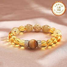 天然水晶手錬老礦馬達加斯加粉晶草莓晶碧璽閨蜜手串禮物 歷史價格詳細信息