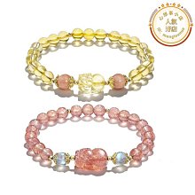 招財貔貅天然水晶手錬女生轉運珠瑪瑙吞金獸粉晶手串女款串珠配飾免運 歷史價格詳細信息