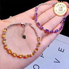 手鍊 鍍925銀多層時尚潮流手飾 轉運珠星球花朵飾品-滿299發貨唷~ 歷史價格詳細信息