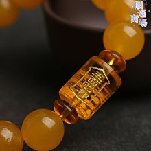 天然黃水晶.黃財神小擺件.財神.招財納福 行為偏邪不正當擋煞 63x38x20mm送實木 蓮花底座 歷史價格詳細信息