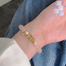 天然草莓晶粉色水晶手錬女ins小眾設計學生閨蜜手串輕奢精緻手飾 歷史價格詳細信息