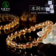 精選單黃管（豎笛）名曲集（世界名謠篇）VOL.1 歷史價格詳細信息