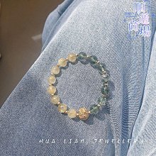 2023年天然粉晶狐狸手錬 粉水晶小狐狸萌狐手串奇緣粉狐手錬 女優推薦締造 歷史價格詳細信息