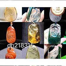 天然鈦晶吊墜 髮絲粗順，純白體鈦晶，金光閃閃，佩戴可招財 搭配14K碧璽鏈子，尺寸約24.3*16*11mm 此物屬高檔商品 售出不退換 歷史價格詳細信息