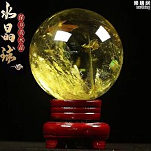 41號設計｜有｜獵戶座的燈塔 歷史價格詳細信息