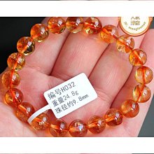 天然高品質阿魯沙手鏈，4.3mm三圈手鏈，168，極個別珠子會有小平面，介意勿拍，不細看不 水晶 擺件 文玩 二手【紫竹齋】967 歷史價格詳細信息