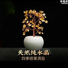 【原猿】黃銅如意聚寶盆招財擺件辦公室店鋪開業收銀櫃臺裝飾品金運招財 歷史價格詳細信息