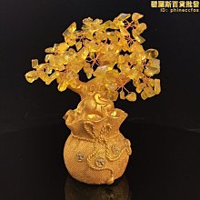 【小林】黃水晶發財樹葫蘆金蟾招財擺件店鋪開業喬遷禮品前臺辦公桌裝飾品 歷史價格詳細信息