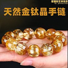 巴西純天然白水晶手錬多圈念珠水晶佛珠108顆夏季手串新式女禮物 歷史價格詳細信息