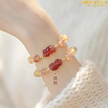 天然草莓晶手鍊女輕奢小蜜蜂轉運手串招桃花ins小眾設計閨蜜手環-玲瓏心飾 歷史價格詳細信息