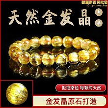 7A收藏級阿富汗天然青金石108顆手錬女男款多圈帝王青單圈6mm手串 歷史價格詳細信息