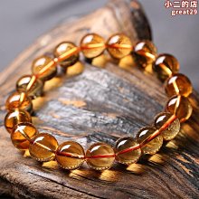 7A收藏級阿富汗天然青金石108顆手錬女男款多圈帝王青單圈6mm手串 歷史價格詳細信息