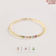 極細天然粉碧璽手錬女小眾緻手工串珠純銀粉色水晶手串疊戴圈 歷史價格詳細信息