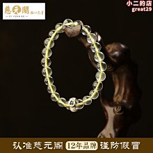 鼠兔龍馬雞十二生肖本命年化解硃砂守護神佛珠手串手飾紅繩手錬女 歷史價格詳細信息