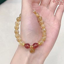 天然金髮晶小球單珠~有2處凹痕缺~便宜出清~招財聚寶~招財開運正財偏財~福祿壽喜~啟動財富能量密碼~發財~手刀搶 歷史價格詳細信息