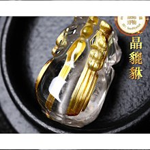 熱賣 貔貅水晶手鍊情侶款一對男女小眾設計送男朋友草莓晶編織紅繩手鍊暖心情人節感動女神送男女朋友驚喜感儀式感時尚好寓意潮流- 可開發票 歷史價格詳細信息