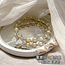 2023年天然粉晶狐狸手錬 粉水晶小狐狸萌狐手串奇緣粉狐手錬 女優推薦締造 歷史價格詳細信息