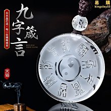 道家天然綠檀手串108顆女流珠手持檀木佛珠老山檀蓮花樓手錬男 歷史價格詳細信息