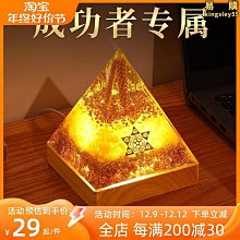 聚丙烯多用水盆/S直徑260x高90mm【MUJI 無印良品】 歷史價格詳細信息
