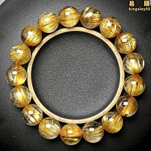 天然巴西金鈦晶手錬板鈦金發晶手串收藏級順黃水晶發眼男女多圈 歷史價格詳細信息